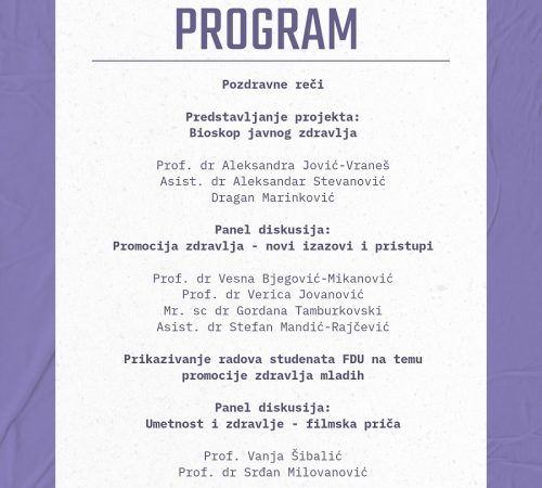 Program Svečanost MFUB